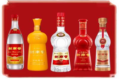 偏关县烟酒回收各种剑南春.jpg