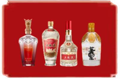 偏关县烟酒回收国内名酒.jpg